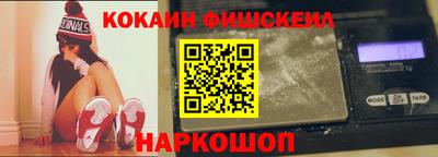 MESCALINE Коммунар