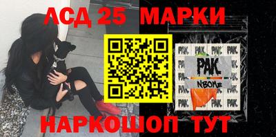 мефедрон VHQ Конаково
