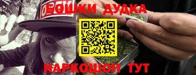 MESCALINE Коммунар