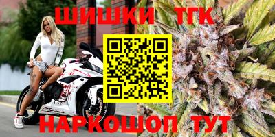 MESCALINE Коммунар