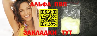 MESCALINE Коммунар