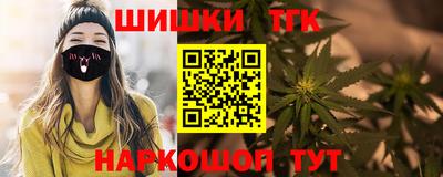MESCALINE Коммунар