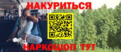 MESCALINE Коммунар