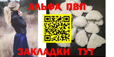 MESCALINE Коммунар