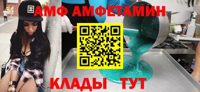 мефедрон VHQ Конаково
