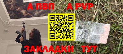 MESCALINE Коммунар